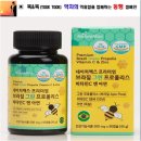 명품앤네이처 이미지