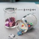 수호약국 이미지