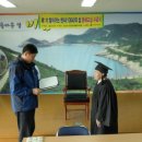 지동 경로당 이미지