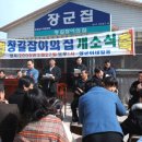 한솔약품(주) 이미지