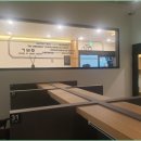 지센순천 - 32803 | 지센순천