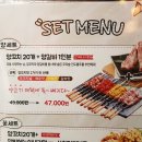 양꽃이피는밤 티스토리