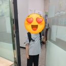 항동 초등 수학, 최강이들의 하루는 어떤까요?