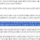겸상 이미지