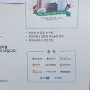 동부회원권거래소 이미지