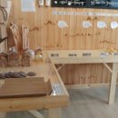 백두카센타 이미지