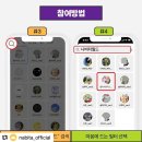 폼월드 이미지