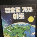 마더파커잠실 이미지
