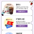 설악 그린카 써비스 네이버블로그