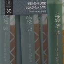 오월애봄 - 합천군 | 오월애봄