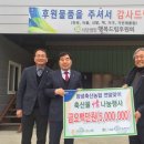 매월 축산 이미지