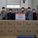 평화2동 주민센터 이미지