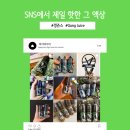 투맨베이프전자담배 이미지