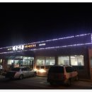 백궁가든 이미지