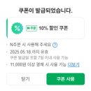 대구피자맛집 동인동맛집 경대병원맛집 프루브피자