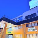 우왕축산