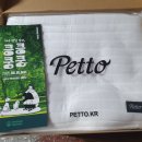 펫토 | 2025 킁킁쿵쿵 캠페인 시즌2 펫토 냉감커버 쿨매트&amp;쿨젤 사용 후기