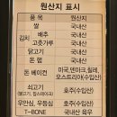 익산농업협동조합 파머스마켓 | 익산 어양동 - 라이브 공연이 열리는 영등동/ 어양동 파스타 전문점 "밴드오브브라더스"