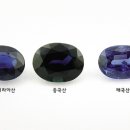 사파이어로 이미지