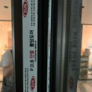 튼튼종합상사 이미지