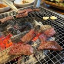 오가네숯불구이 이미지