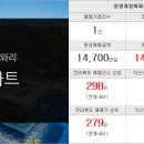 함열초등학교병설유치원 이미지