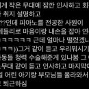 비아이유 이미지