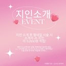 희네일 이미지