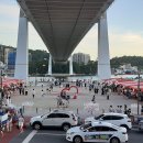 우리포차주