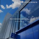 다비치안경 이미지