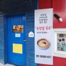 카페인카 이미지