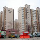 베리굿공인중개사사무소 이미지