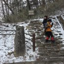 공원관리사무소 이미지