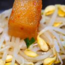 전주콩나물 국밥 이미지