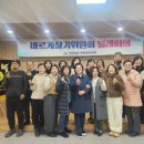 연산9동 행정복지센터 이미지