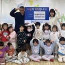 시립수원지방산업단지어린이집 이미지