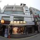 [웨얼하우스] 압구정 스트릿매장 wherehouse 티레벨 , 에스피오나지 본사 후기