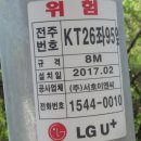 서호이앤씨