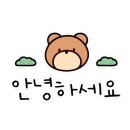 용인대 원 태권도장 이미지