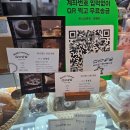 대전 선화동 인생 케이크! 허니모먼트 방문 후기