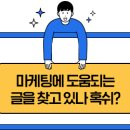 99광고사