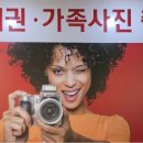 코닥사진관 네이버블로그
