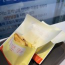 이삭토스트광주송정역점 이미지