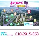 반도유보라 티스토리