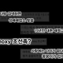 다정여관
