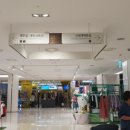 쿠론신세계영등포