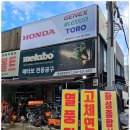 (주)코아기술 이미지