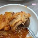 한계령찜전문점 이미지