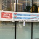 호랑이참숯갈비 이미지