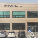 파주시농기계임대사업소 본소 이미지